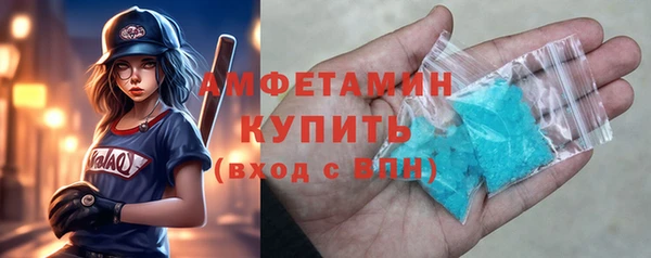 СК Алзамай