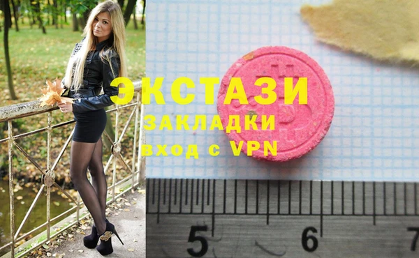 метадон Алексеевка