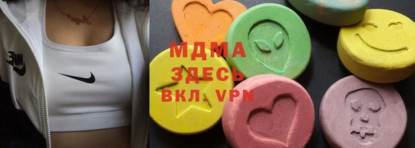 герыч Алексин