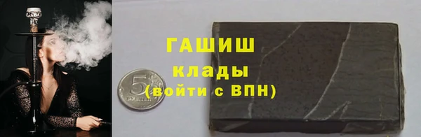 герыч Алексин