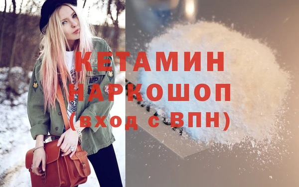 метадон Алексеевка