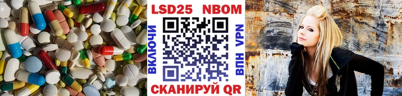 даркнет сайт  Гурьевск  Лсд 25 экстази ecstasy 