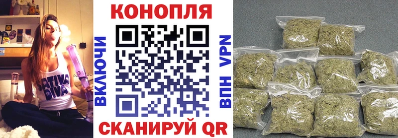 Марихуана VHQ  Гурьевск 